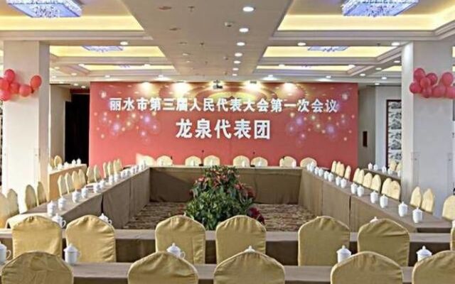 Yongli Business Hotel