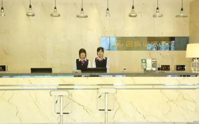 Ming Tien International Hotel