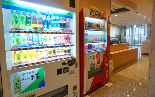 The OneFive Fukuoka Tenjin