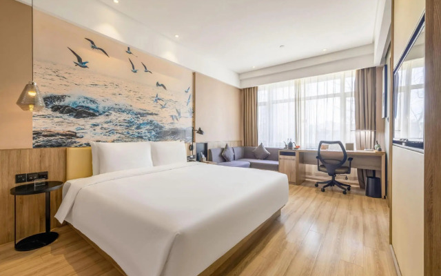 Atour Hotel Yingbin Road Qinhuangdao