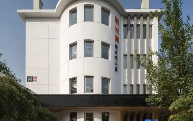 Hamiyu Hotel (Beijing National Stadium Aviation General Hospital) – Exterior – Beijing