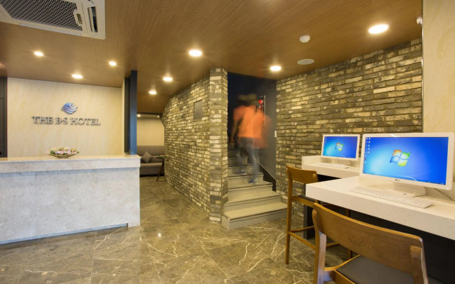 The BS Hotel