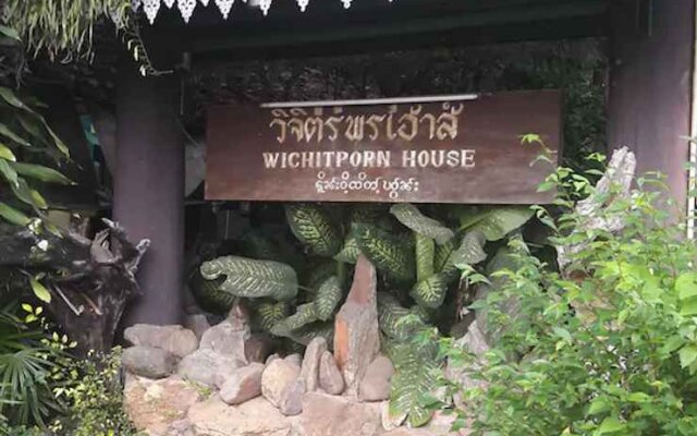 Vijitporn House Hotel