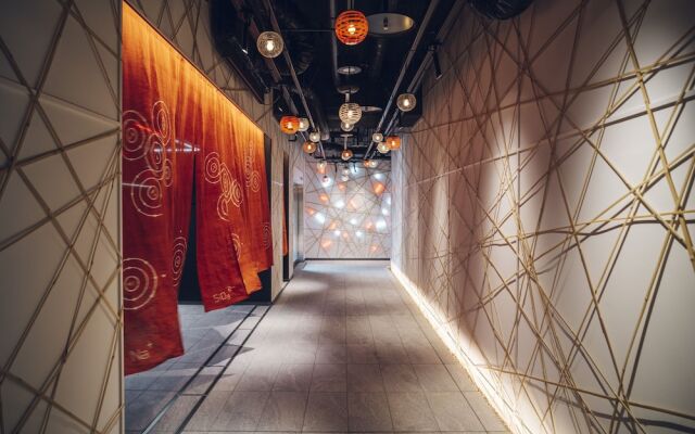 Hoshino Resorts KAI Beppu