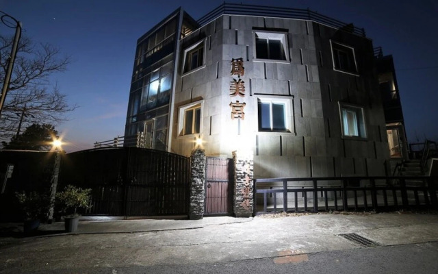 Seogwipo Wemegoong Pension