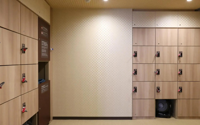 Dormy Inn Ikebukuro Hot Springs