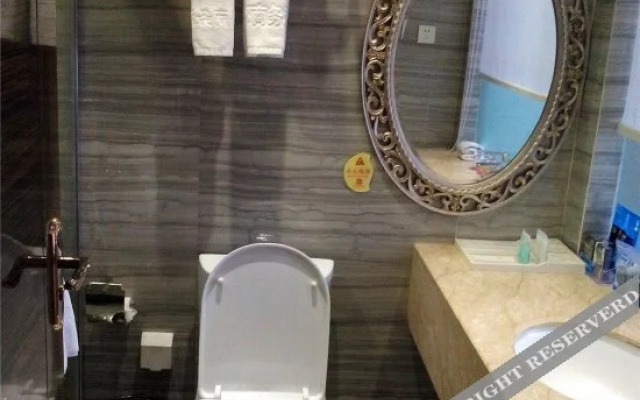 福清鑫都商务酒店