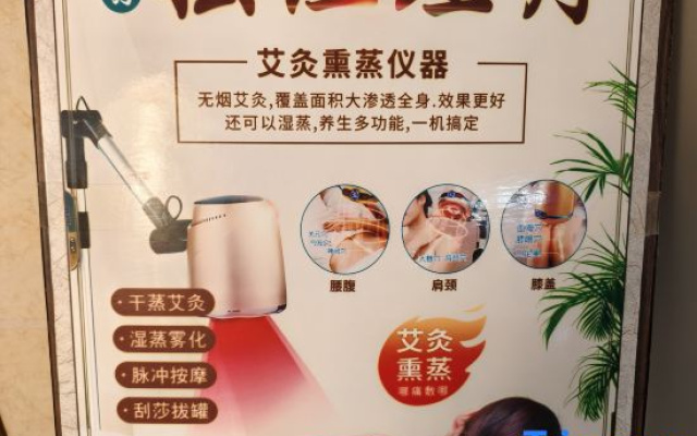 Lavande Hotel (Beihai High-speed Railway Station Beibu Gulf Square Branch