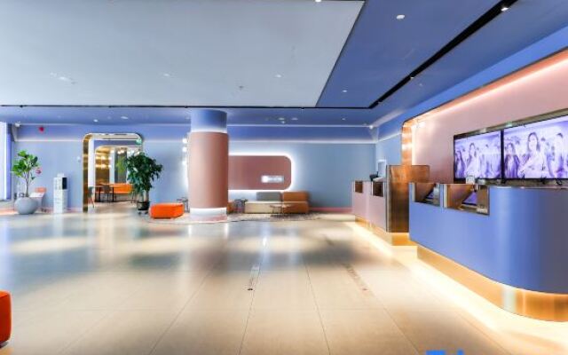 Hanting Hotel Beijing Huojian Wanyuan