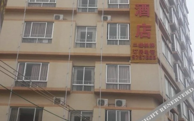 Xintiandi Holiday Hotel Maoming