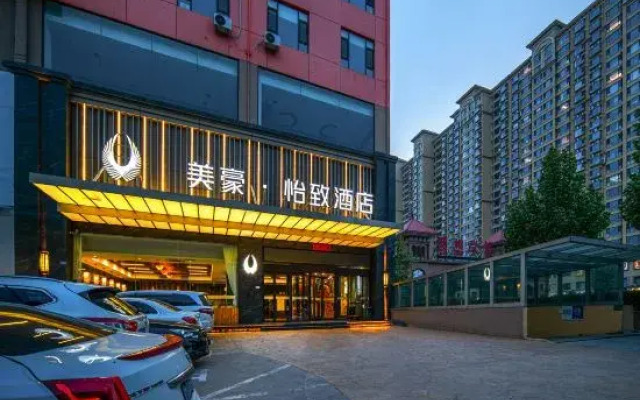 LIZ Hotel Yuncheng