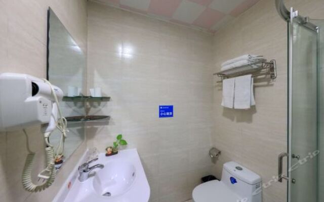 Lanse Beach Business Hotel Jimei