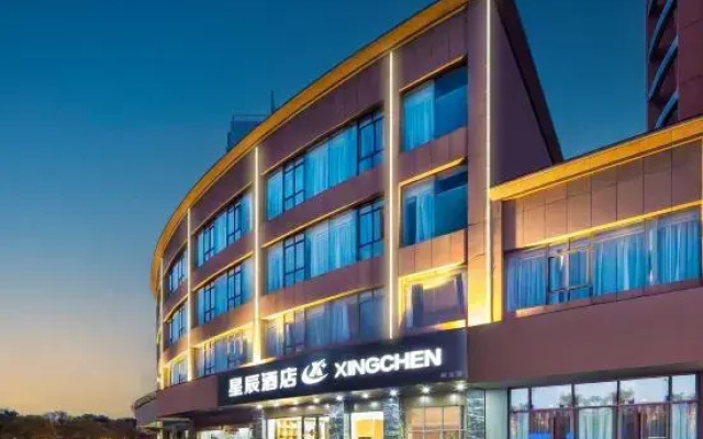 Starlight Hotel (Wuzhong, Suzhou, North Zhongshan Road)