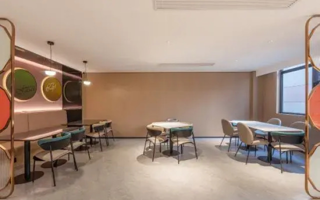 Hello Hotel (Danyang Wanshan Park)