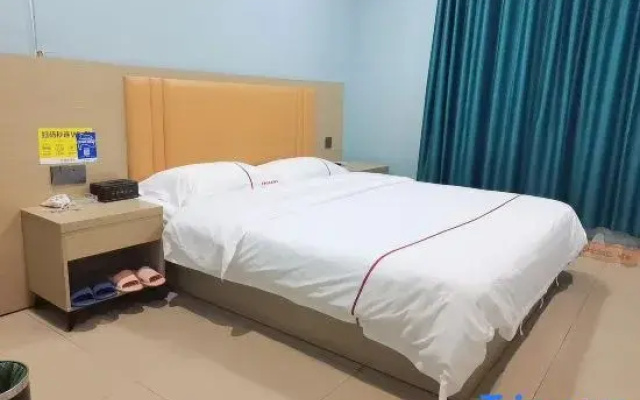 Zhaoqing Jiajia Homestay