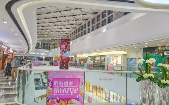 JZSS International Apartment
