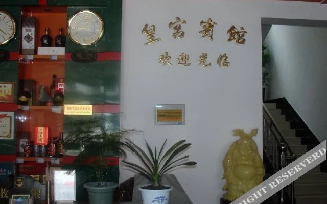 Tiantangzhai Royal Palace Inn