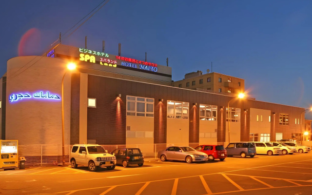 Spa Land Hotel Naito