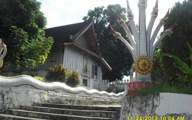 Sayo Naga Guesthouse