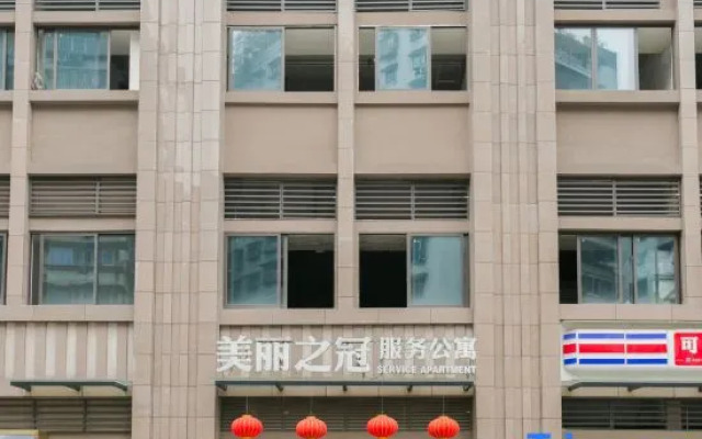 Meizhai Riverview Apartment