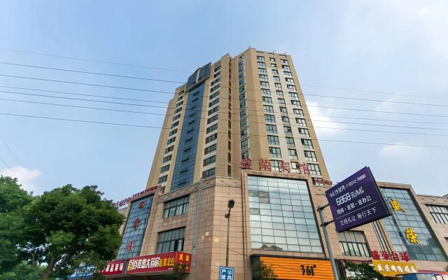 Thank Inn Plus Hotel Suzhou Kunshan Foxconn