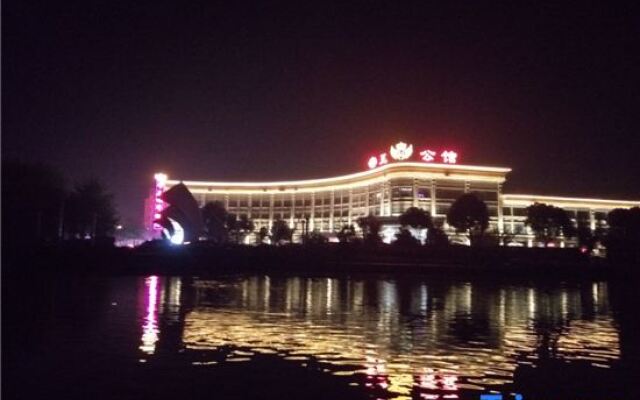 Xinlong Hotel