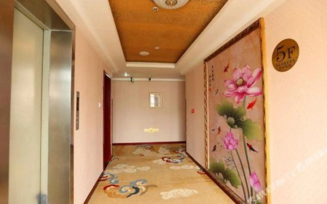 Mingyue Hotel Pi County