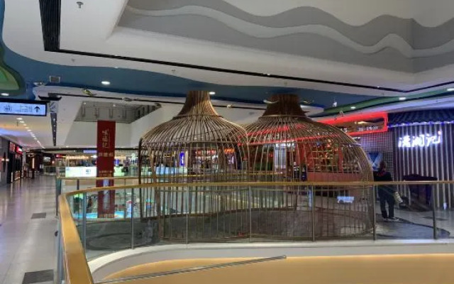 Nanchang Yiman Hotel (Qingshan Lake Wanda Plaza store)