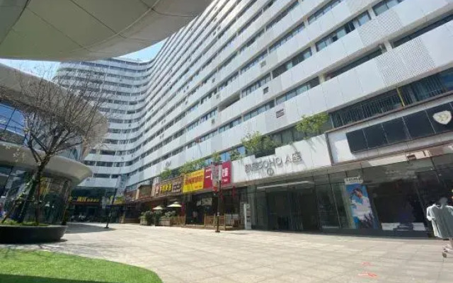 Tide Hotel