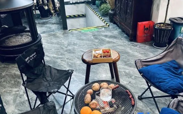 Moganshan Xizhu Yunding Homestay – Entertainment – Huzhou