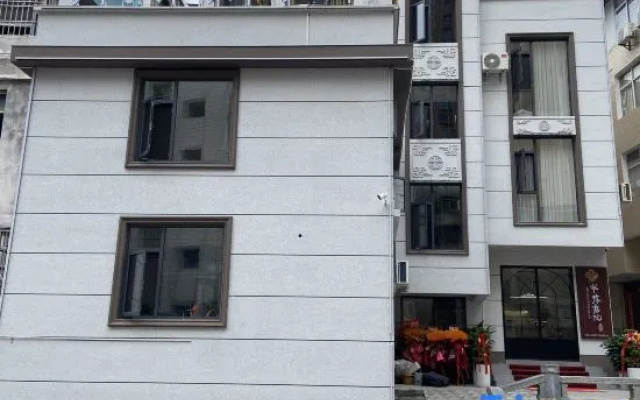 Flowers Fall at Tangyuan Homestay (Xuan'en Wenlan Bridge Branch) — 2-star hotel in Enshi Prefecture
