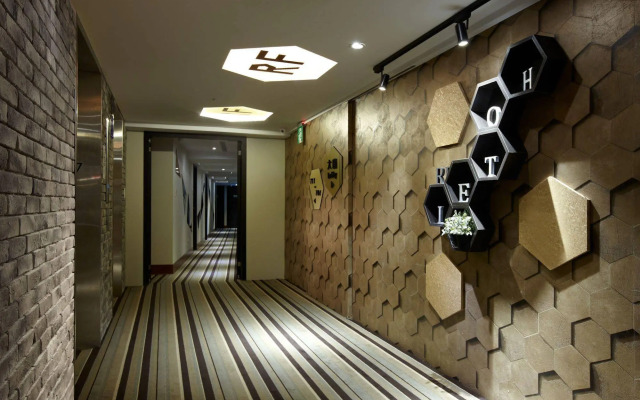 RF Hotel - Zhongxiao
