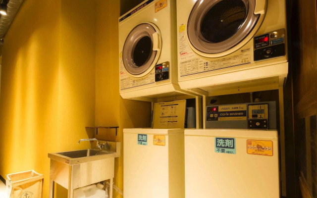 Japanize Guesthouse - Hostel