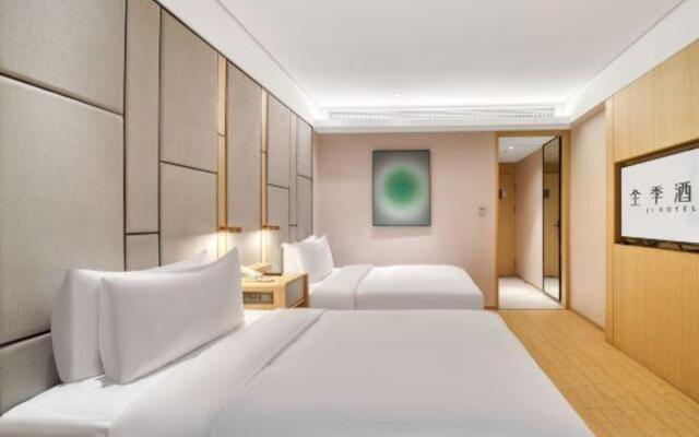 Jinjiang Inn Central Zhuji Beauty Hometown