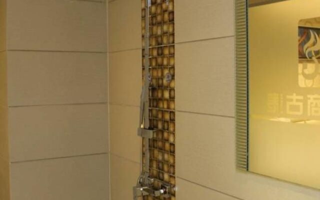 Guangzhou Taigu Hotel