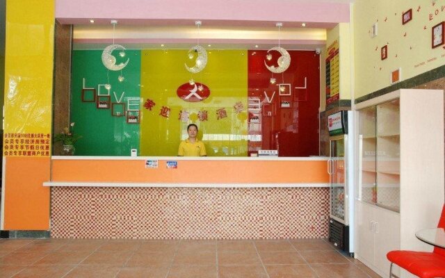 Jiaying Chain Hotel Dongguan Chashan Railway Station Branch