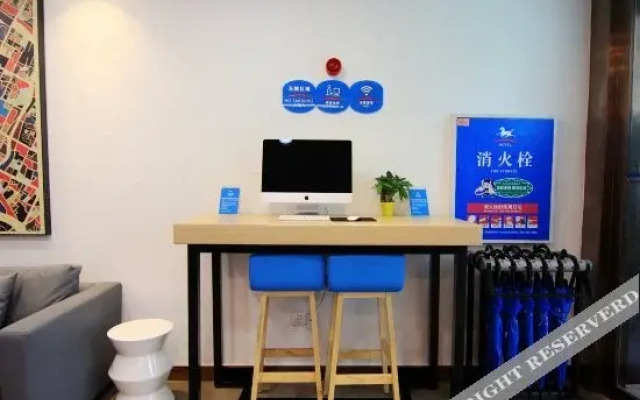 Hanting Express Chongqing Yongchuan Minghao Food Street