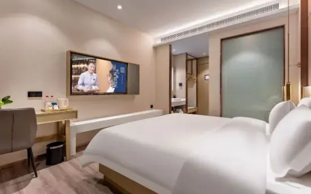 Starway Hotel (Zibo Yiyuan Long-distance Bus Station, Lushan Road)