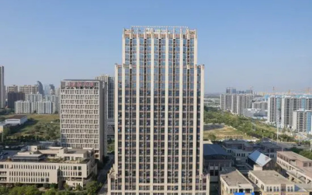 Starway Hotel (Nanchang High-tech Zone Management Committee)