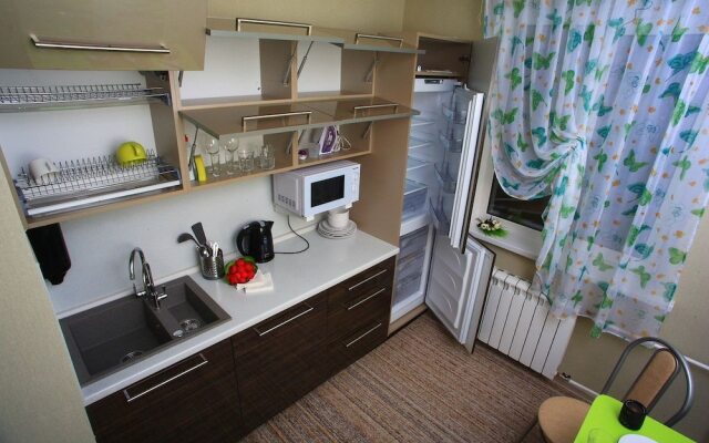 Apart-Hotel Moscow City Center