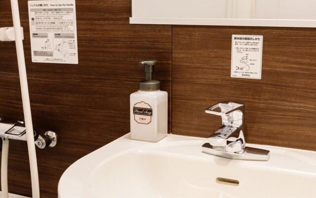 HOTEL Tokyo Trip Ueno Nishi Nippori