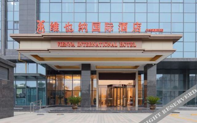 Vienna International Hotel (Yancheng Dafeng High tech Zone Branch)