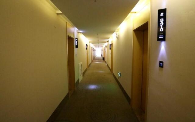 GreenTree Inn Wu'an City Plaza