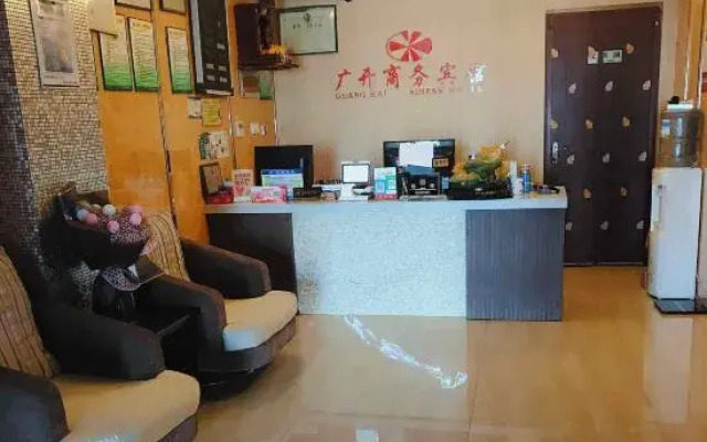 Dai shan guangkai hotel