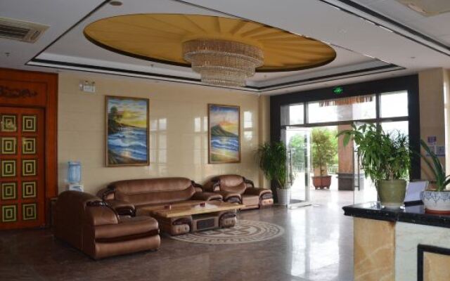 Haiyue Holiday Hotel