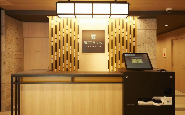 Tokyo Stay Premium Kasai