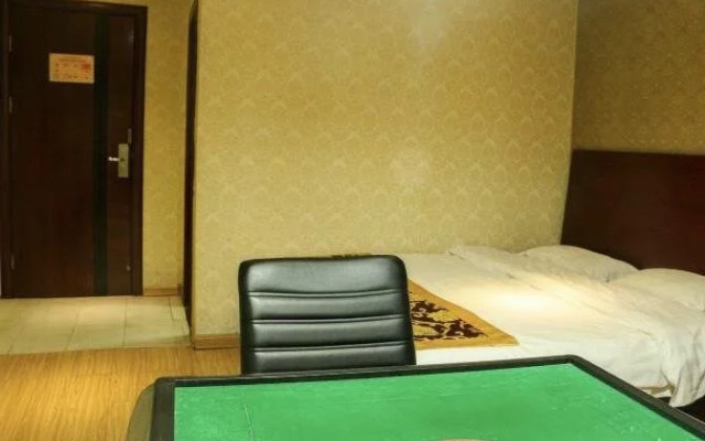 Yixin Inn