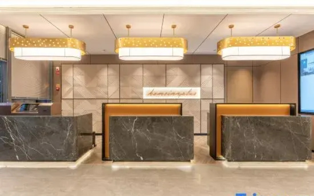 Home Inn Select Wenzhou South Station Yintai City Hotel