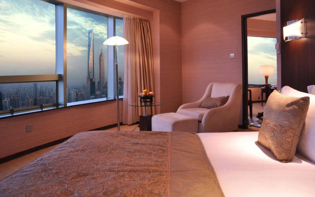 Jinling Purple Mountain Hotel Shanghai