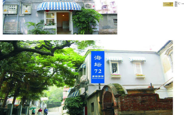 Xiamen Gulangyu Haitan 72 Inn